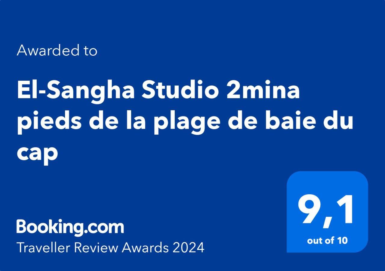 El-Sangha Studio 2Mina Pieds De La Plage De Baie Du Cap Ruisseau Creole Экстерьер фото